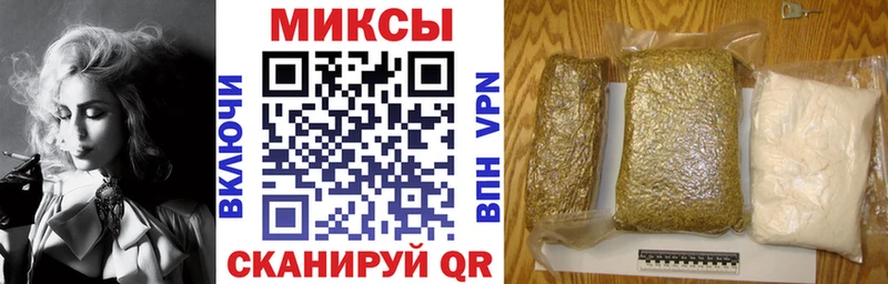 БУТИРАТ вода  ссылка на мегу рабочий сайт  Цоци-Юрт 