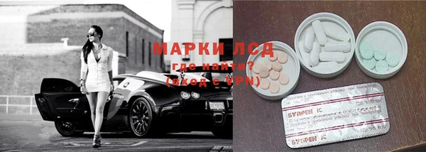 дживик Семикаракорск