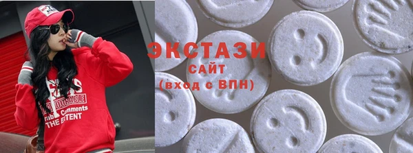 ALPHA PVP Семёнов