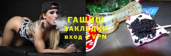 кокаин VHQ Семилуки