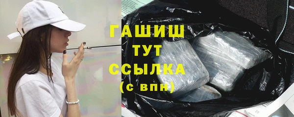 дживик Семикаракорск