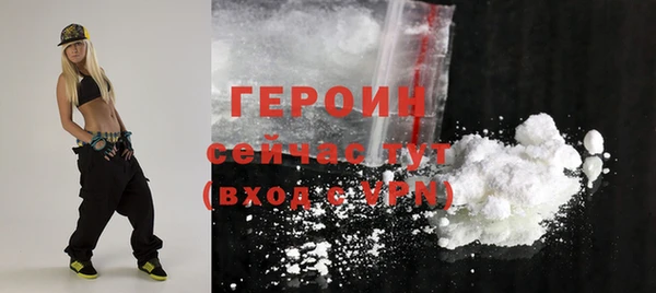 ALPHA PVP Семёнов