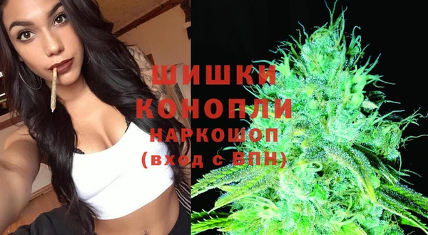 кокаин VHQ Семилуки
