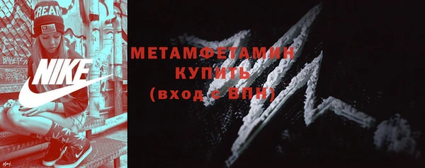 кокаин VHQ Семилуки