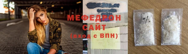 дживик Семикаракорск