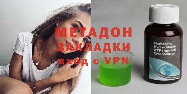 ALPHA PVP Семёнов