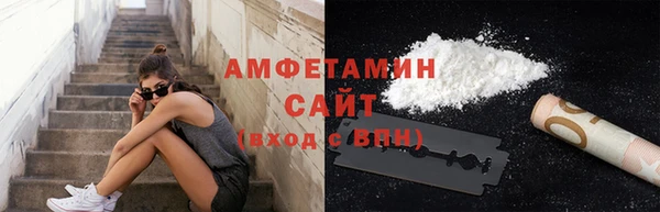 дживик Семикаракорск