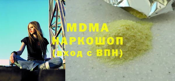 дмт Мамадыш