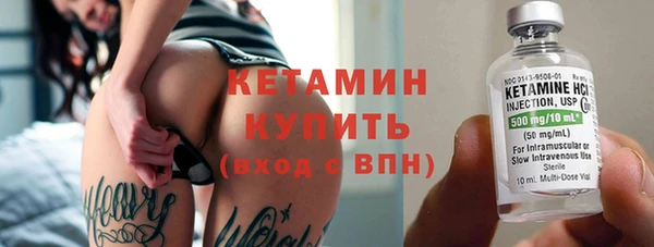 дживик Семикаракорск