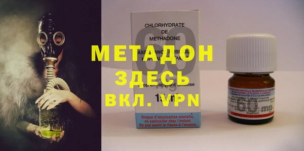 дживик Семикаракорск