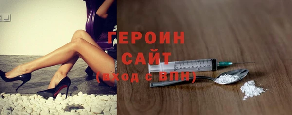 дживик Семикаракорск