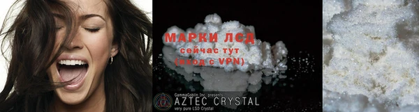 дживик Семикаракорск