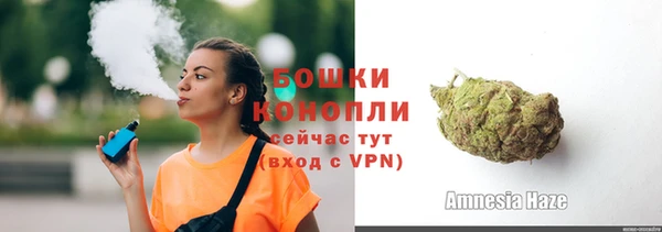 кокаин VHQ Семилуки