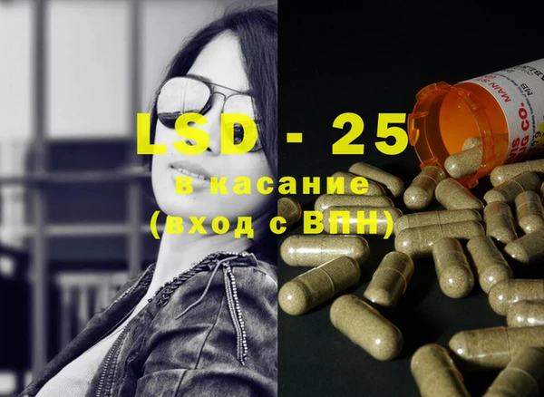 кокаин VHQ Семилуки