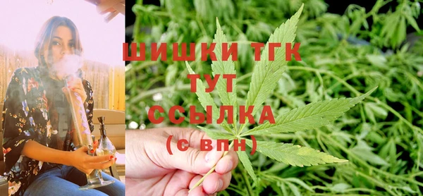 кокаин VHQ Семилуки