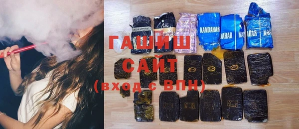 кокаин VHQ Семилуки