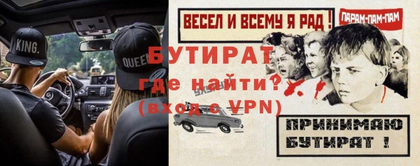 дживик Семикаракорск