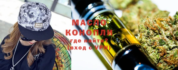 кокаин VHQ Семилуки