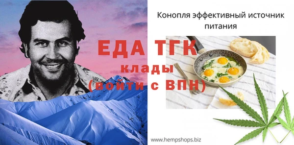 дживик Семикаракорск