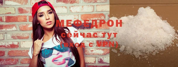 дживик Семикаракорск