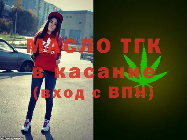 дживик Семикаракорск