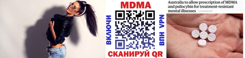маркетплейс формула  Цоци-Юрт  MDMA молли  даркнет сайт 