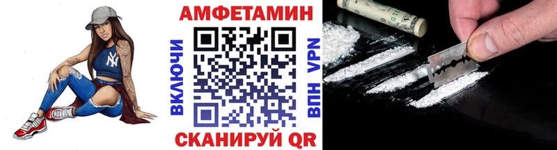 Первитин мет Цоци-Юрт