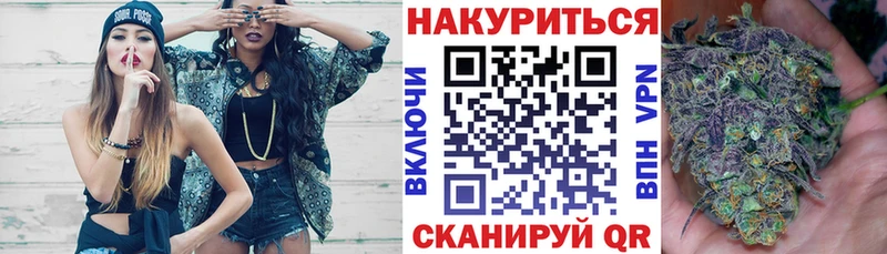 Шишки марихуана ГИДРОПОН mega ССЫЛКА Цоци-Юрт